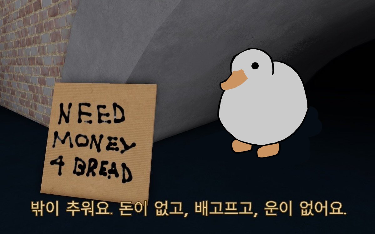 서리 tweet media