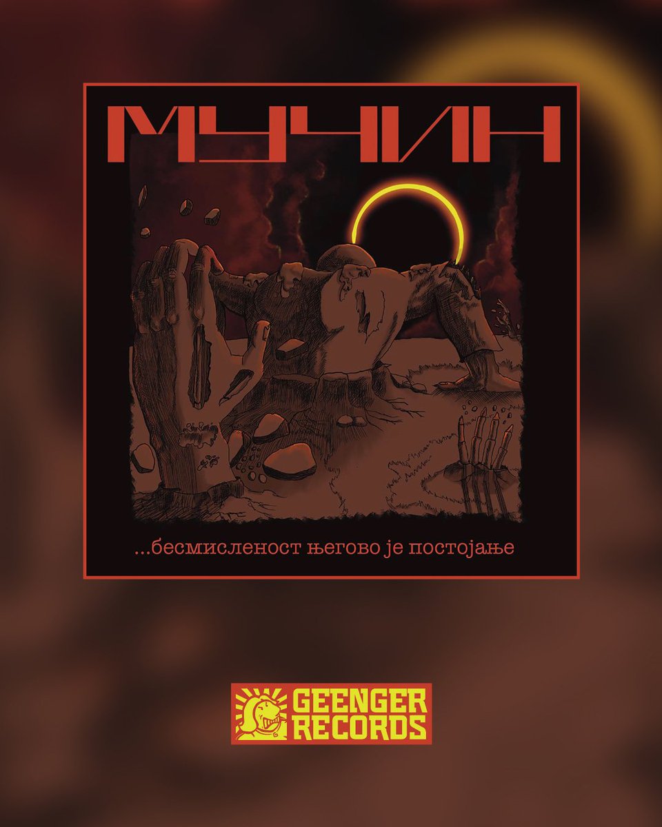 “...besmislenost njegovo je postojanje” by Mučin → muchin.gngr.band