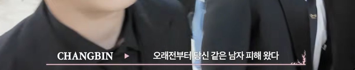 monggu91's tweet image. 호앤빈 영원해라,,