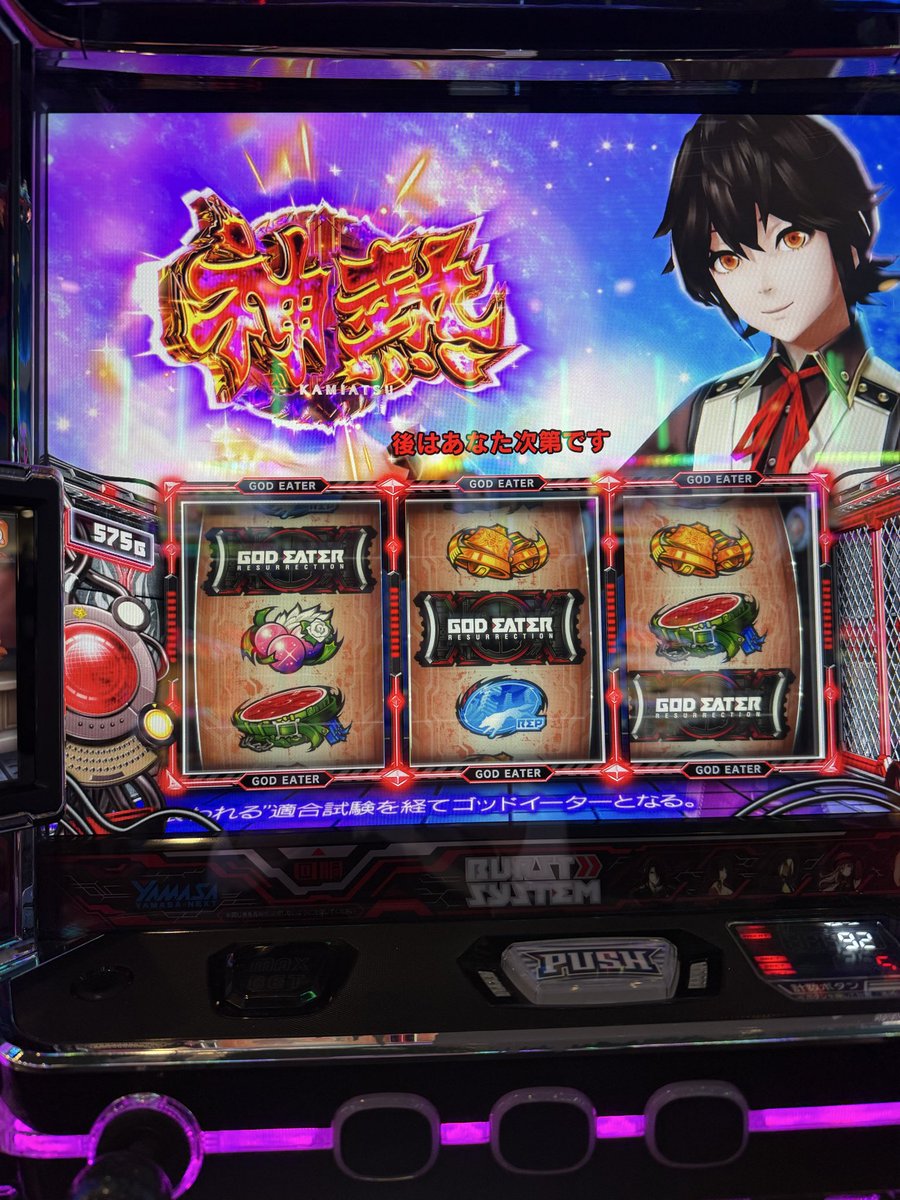 HwmLf's tweet photo. 初の神チェリー🍒
フリーズはしっかりしません😤 https://t.co/BNab7H54uB