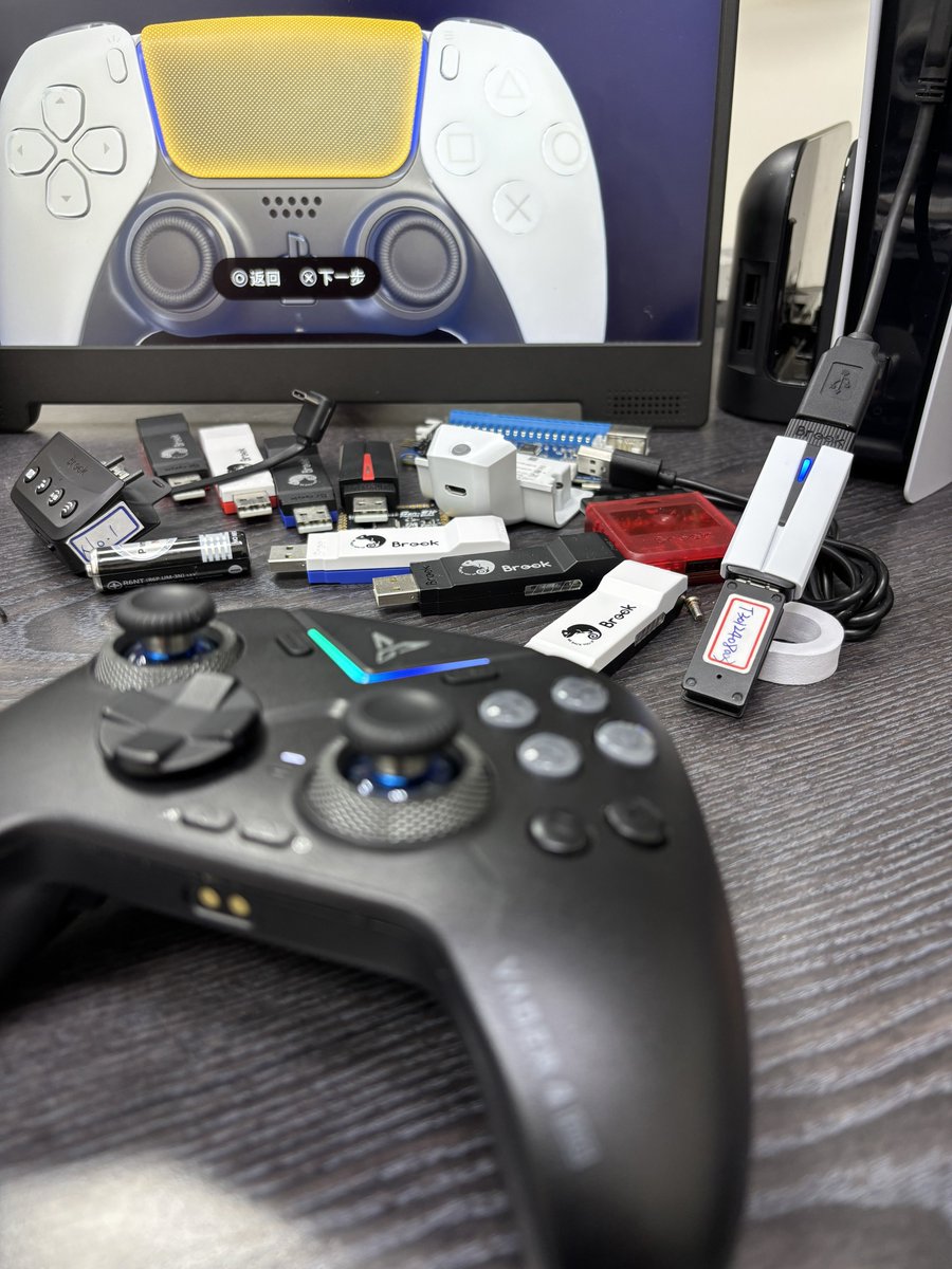 tsongihy's tweet image. #Flydigi Vader 4 Pro have a #Gyro motion sense function via the Flydigi app to simulate gyro-to-stick.
When it connects to the #Wingman_P5, this function is working well on #PS5 

#FPS #shooting