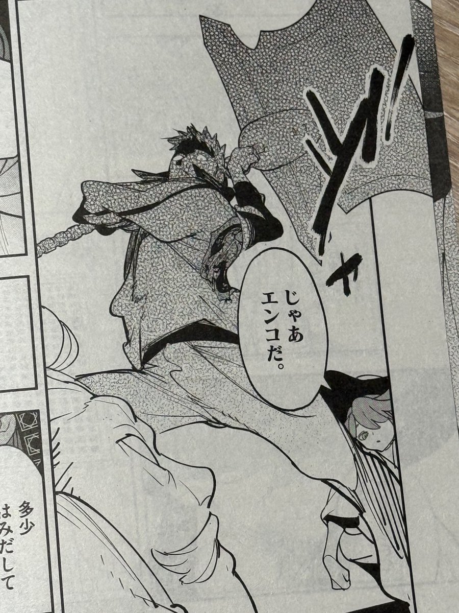 https://t.co/rYc9ZXawYJ @SundayGX
サンデーgx  2月号発売中です!
表紙は新連載!異世界陸上!!躍動的かわいい!!
任侠転生も新章であらためて任侠してます!!よろしくお願いします! 