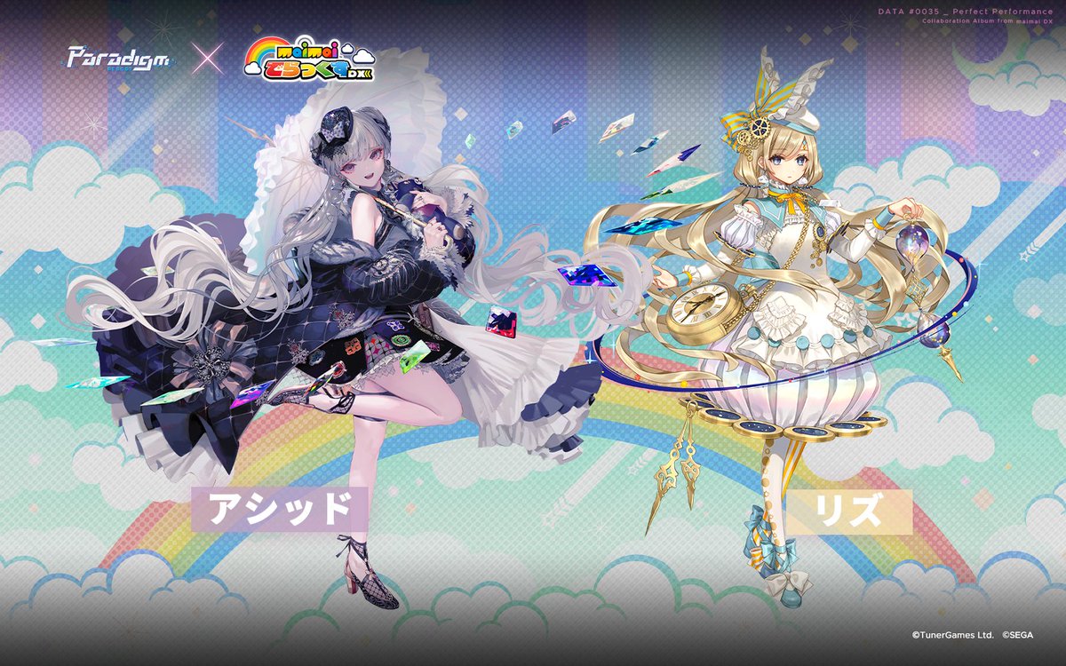 Lily(WAVE)🧸💐 (@lily_YuriNazuka) / Highlights / X