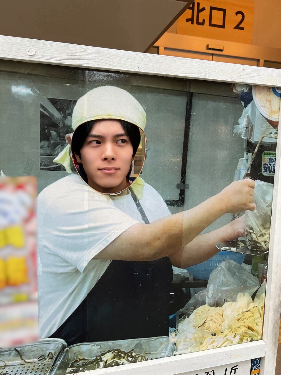 official_DXTEEN's tweet photo. [#福田歩汰]
あゆた店長大忙し😮‍💨

#DXTEEN #FUKUDAAYUTA https://t.co/P9Es7dolfY
