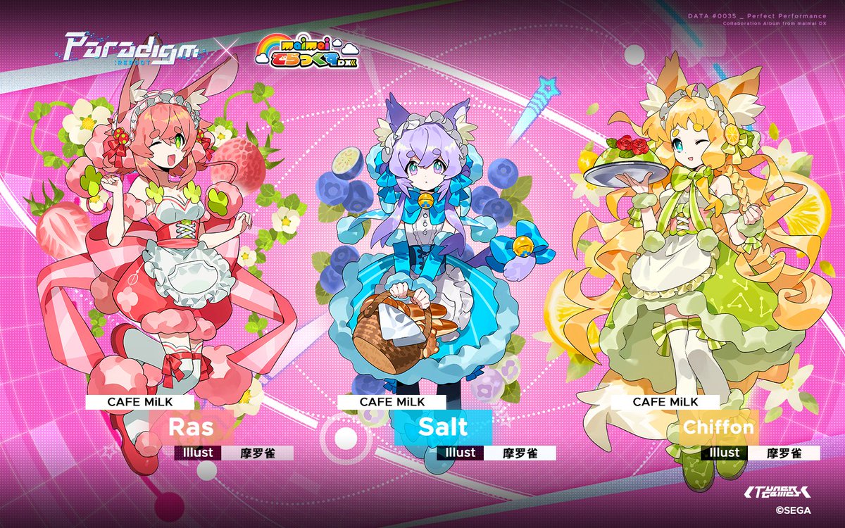 MAI♡ v4.2 Update] v4.2 is now released! The maimai DX Collaboration