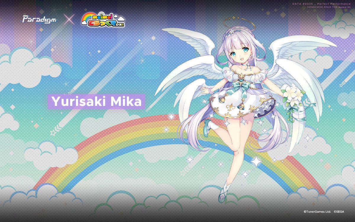 v4.2 Update] v4.2 is now released! The maimai DX Collaboration