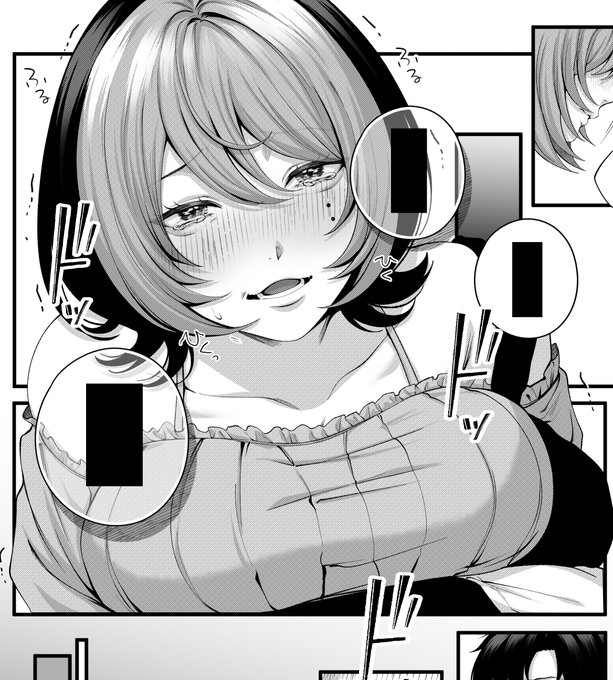 普段煽ってくる後輩が必死に迫ってくる瞬間、好き