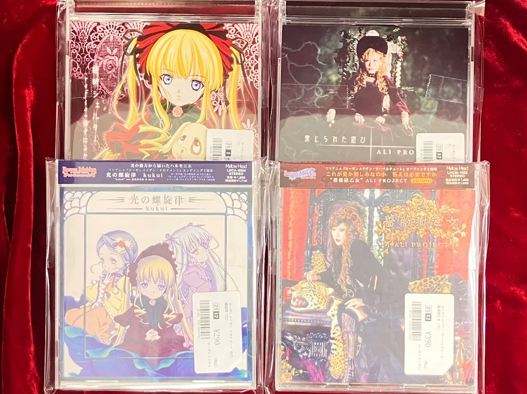 ローゼンメイデン シリーズより CDが入荷しました～🌹 当店では