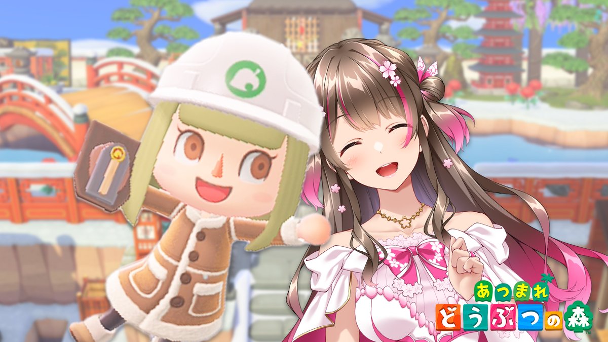 Post by 桜ころみん on X: 配信開始だ～～