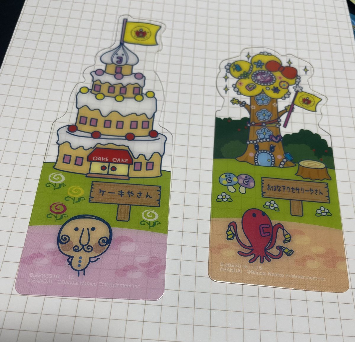 ことは tweet media