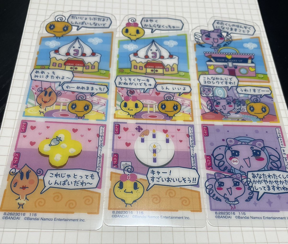 ことは tweet media