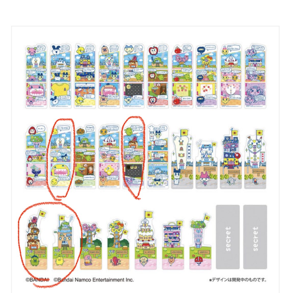 ことは tweet media