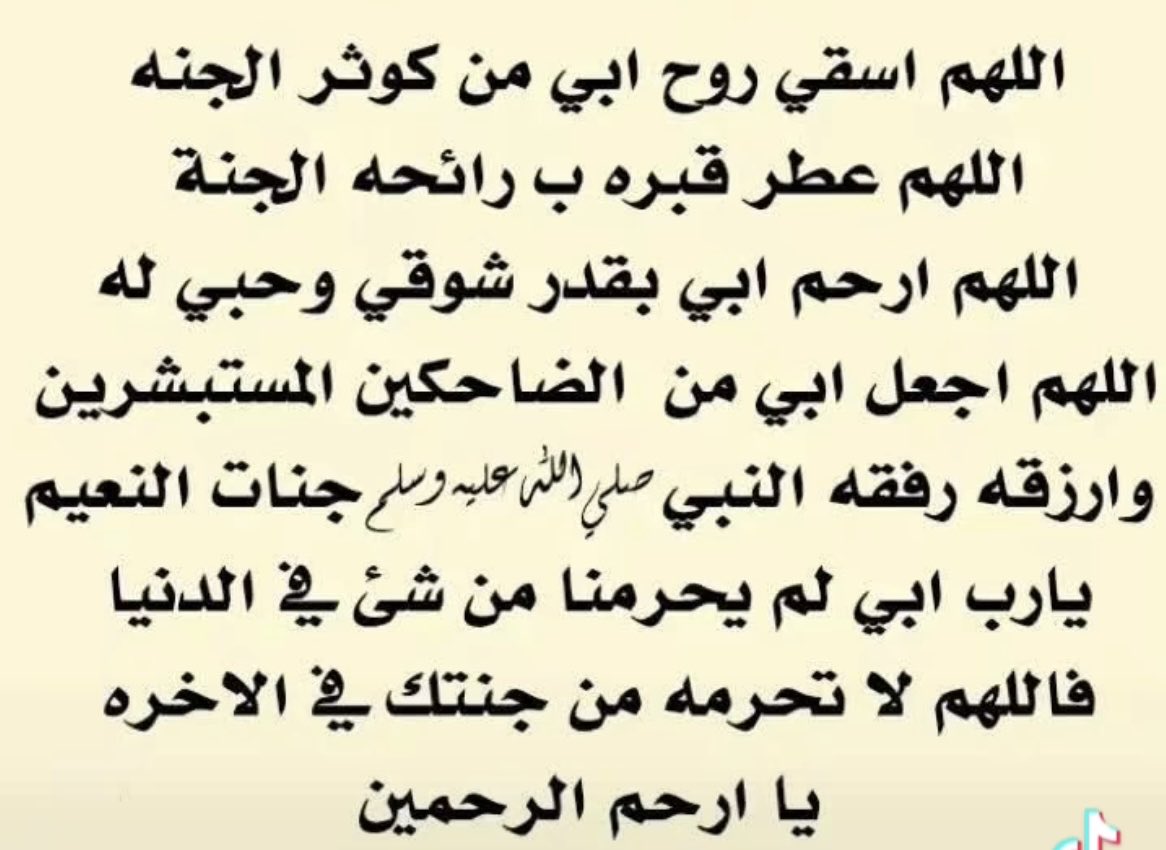 AlshehriGaada's tweet photo. https://t.co/8buQqfDB5u