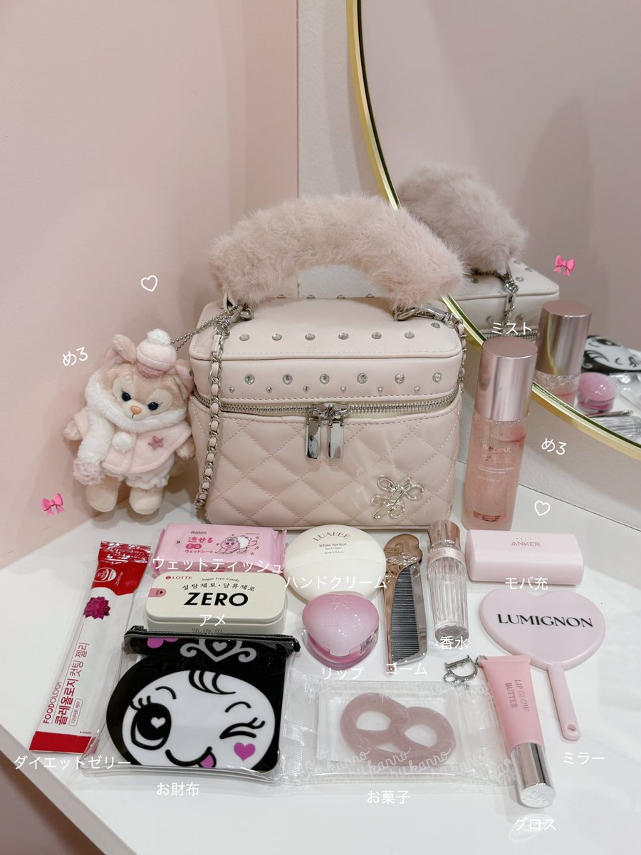 新品タグ ルミニョン Lumignon suède bijou op ピンクM 新品タグ付 ルミニョン Lumignon suède bijou op ピンクM