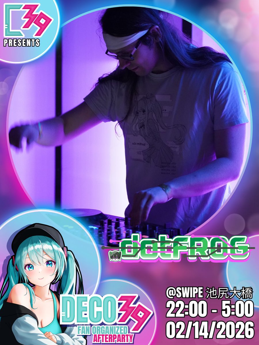 Cheers39 tweet media