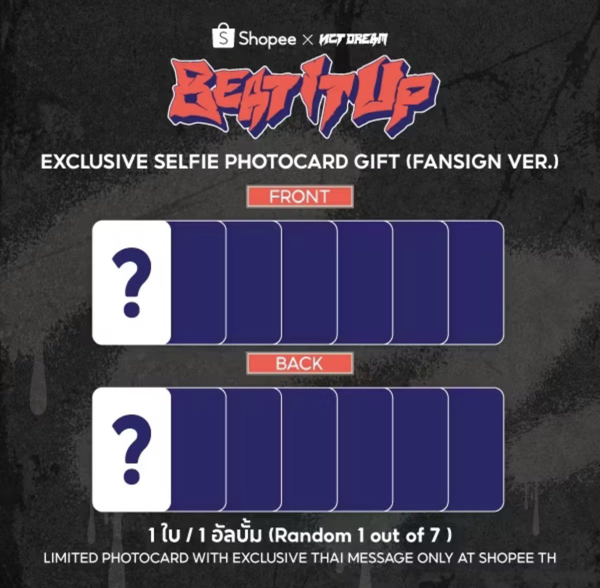 FrameStick's tweet image. (pls rt ถ้าได้ไซน์สุ่มแจก 100 บาท)
อัลบั้ม Digipack ver + benefit #ShopeexNCTDREAMEvent
—กดลงบ้านลูกค้าเท่านั้นค่ะ—
ราคา / 1 อัลบั้ม = 130 บาท รวมส่ง
เกิน 10 อัลบั้ม = อัลบั้มละ 110 บาท รวมส่ง
เกิน 20 อัลบั้ม ต่อรองได้
รับเรื่อยๆ สนใจ DM ค่ะ🙇🏻‍♀️
#ตลาดนัดnctdream #ตลาดนัดnct