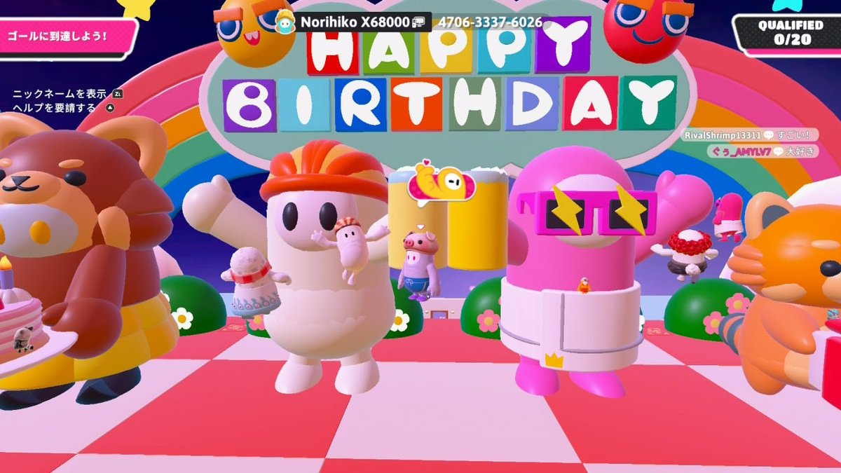 るるちゃん（<a href="/rurubanban/">るる♡♥︎本日爆誕日♡</a>）
サウたん（<a href="/Southerner_06/">Southerner06</a> ）
大好きな2人の
お誕生日のお祝いに立ち会えました🥂🥳
ずぅーーっと幸せでいてね🥰