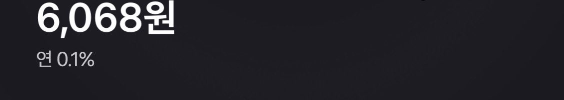 담요를 사야할까