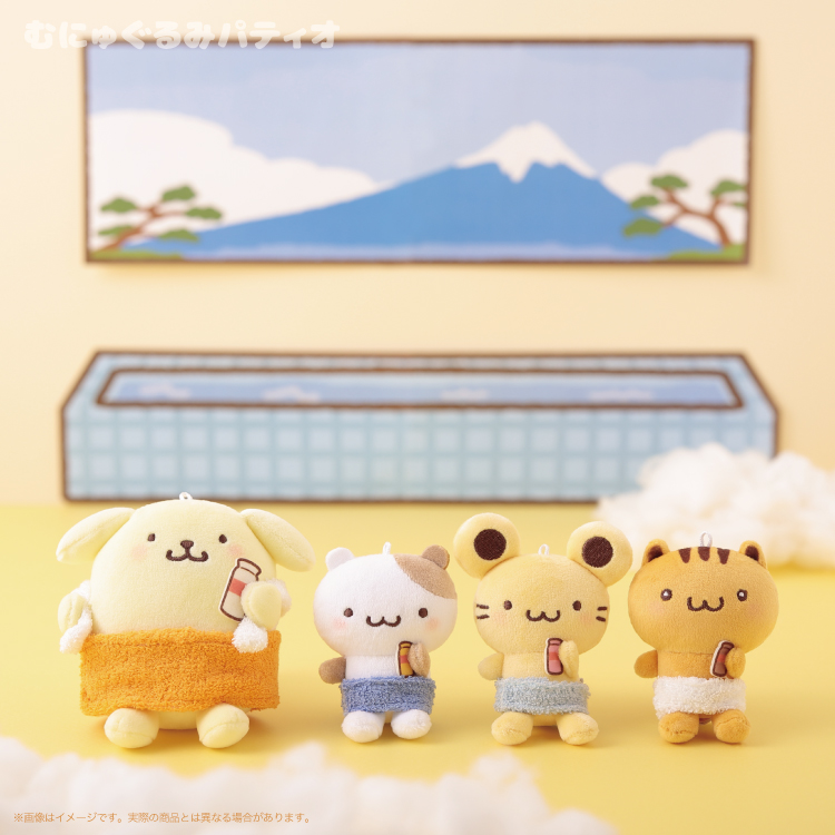 【レア】サンリオ ポムポムプリン リラックス ぬいぐるみ むにゅぐるみパティオ レア】サンリオ ポムポムプリン リラックス ぬいぐるみ むにゅぐるみ