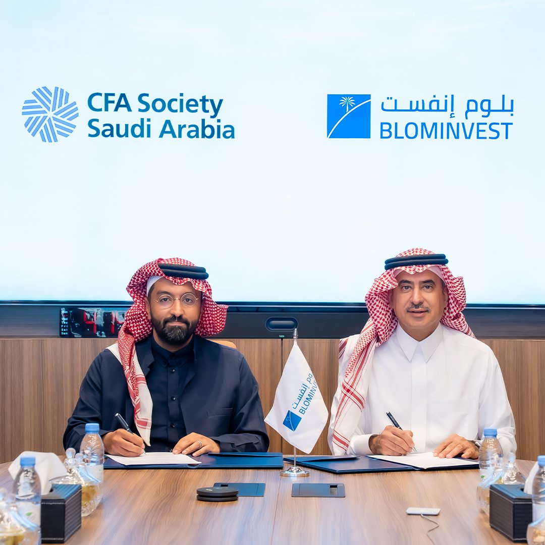 تفخر بلوم إنفست بالإعلان عن توقيع اتفاقية رعاية استراتيجية مع  <a href="/CFASaudi/">CFA Society Saudi Arabia</a>، وذلك في إطار التزامها بدعم تطوير الكفاءات الوطنية وتعزيز ثقافة الاستثمار الاحترافي في المملكة.

#بلوم_إنفست