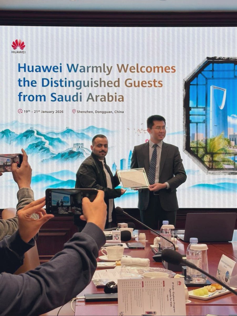 الضري tweet media