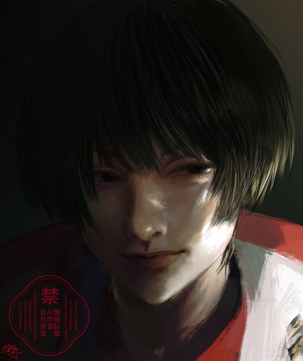 💖全権大使💖