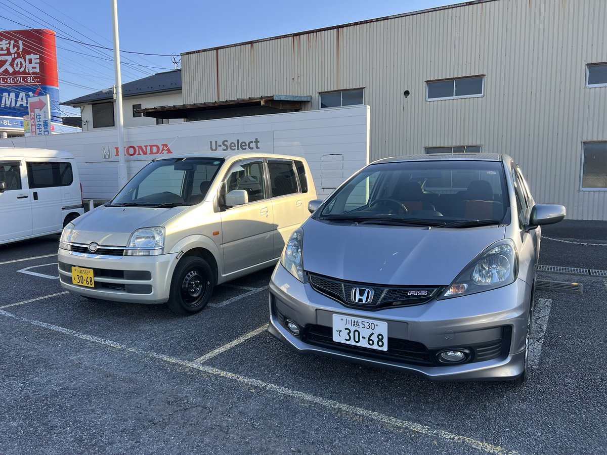 どみちゃん tweet media