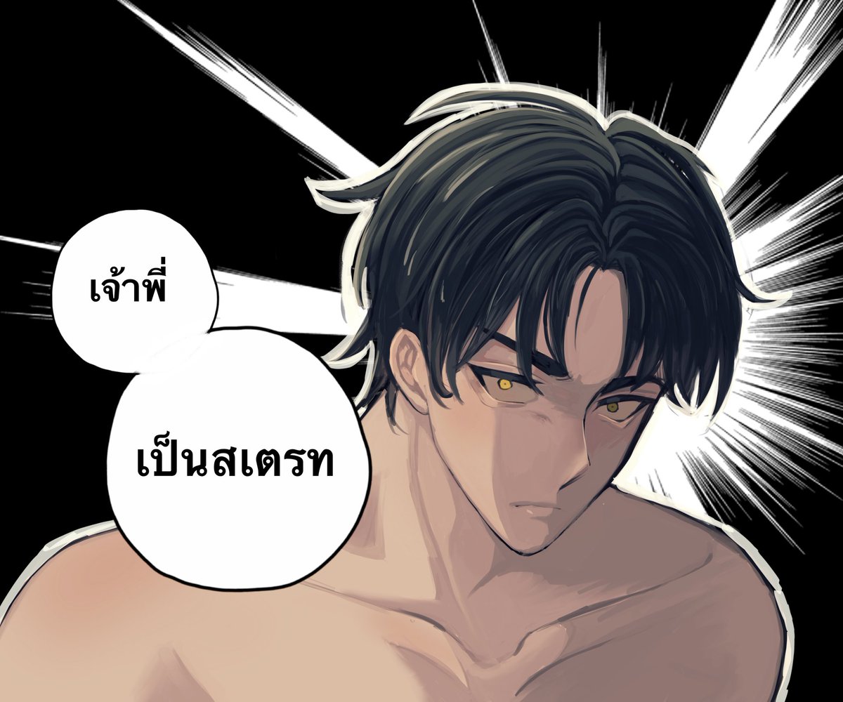 NiRK tweet media