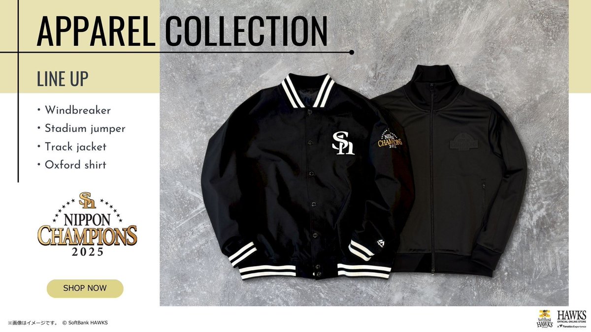 日本一アパレル好評販売中📣／ アイテムラインナップはこちら