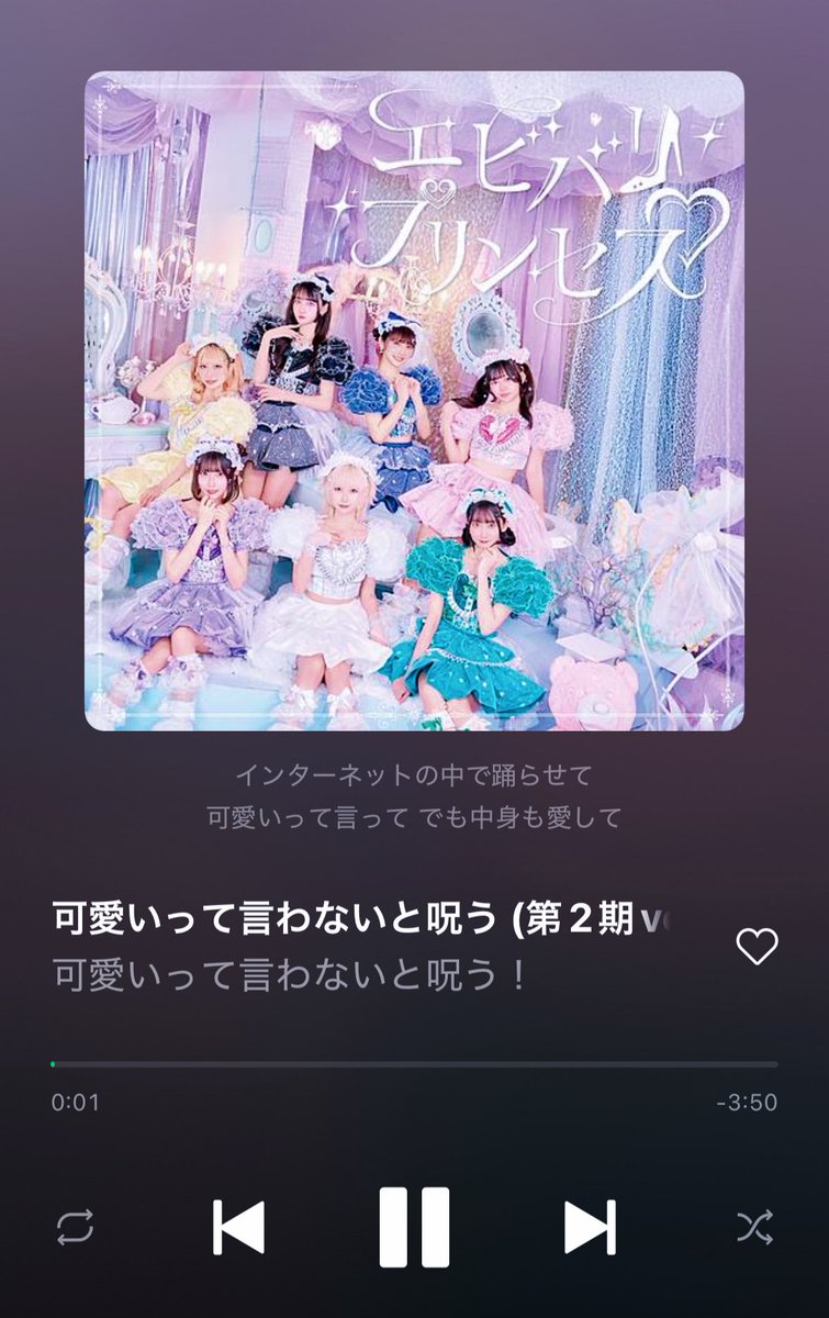 ご紹介とっても嬉しいです…！ありがとうございます︎︎໒꒱ 明日はYA