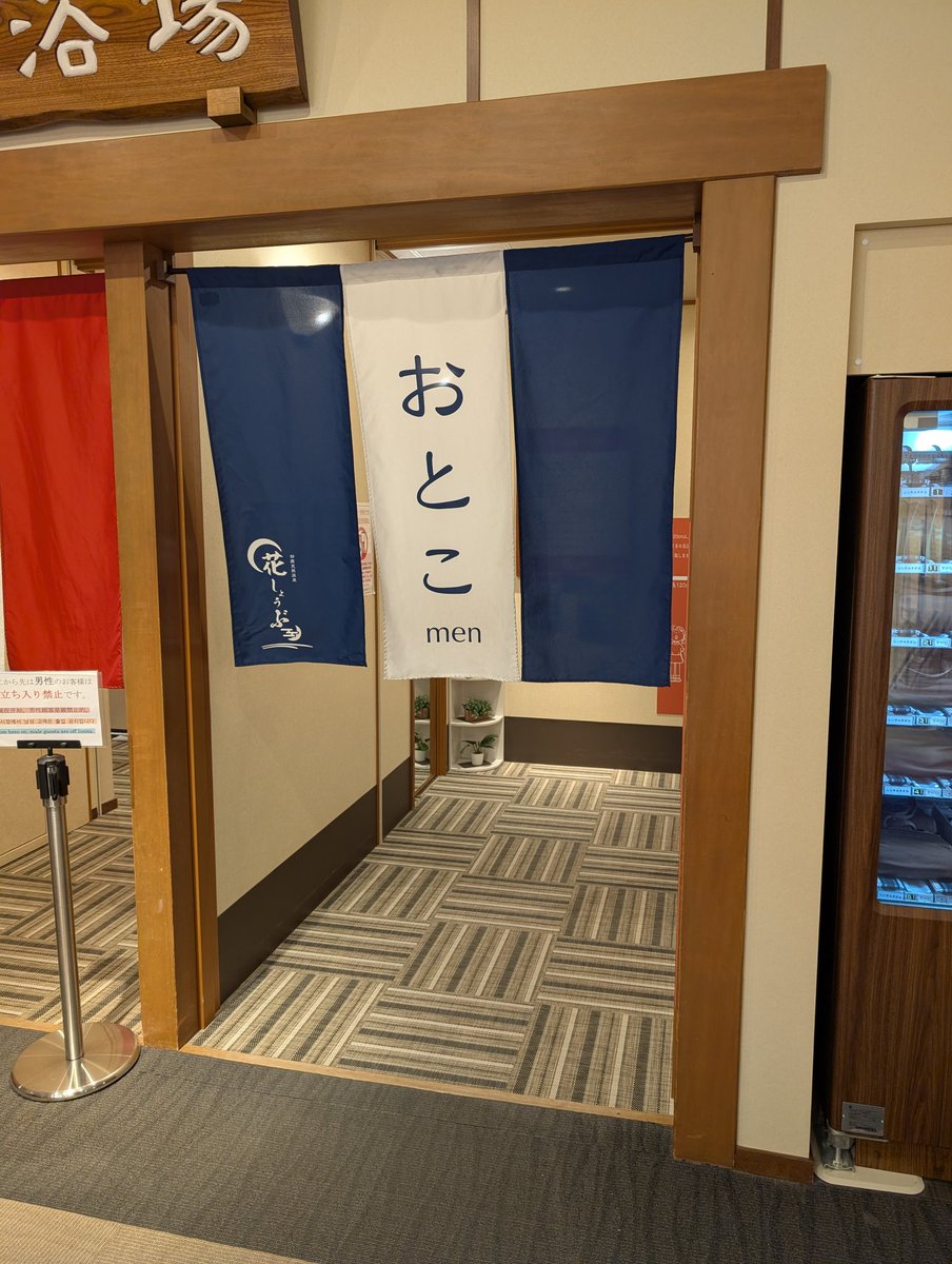 みっちぃ tweet media