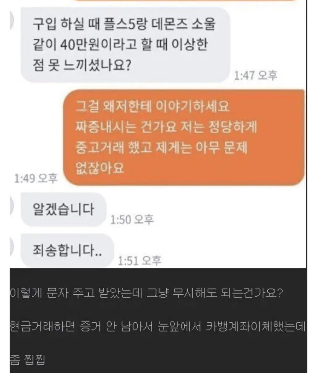 이지킬 tweet media