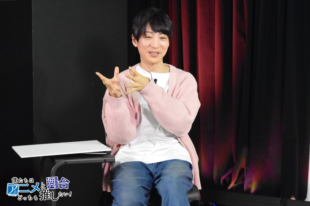 【公式】僕たちはアニメと舞台どっちも推したい! tweet media