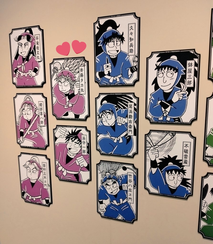 写真がもりもりすぎる…🙏✨ 原画の絵も好きだからたくさん見れて良かっ