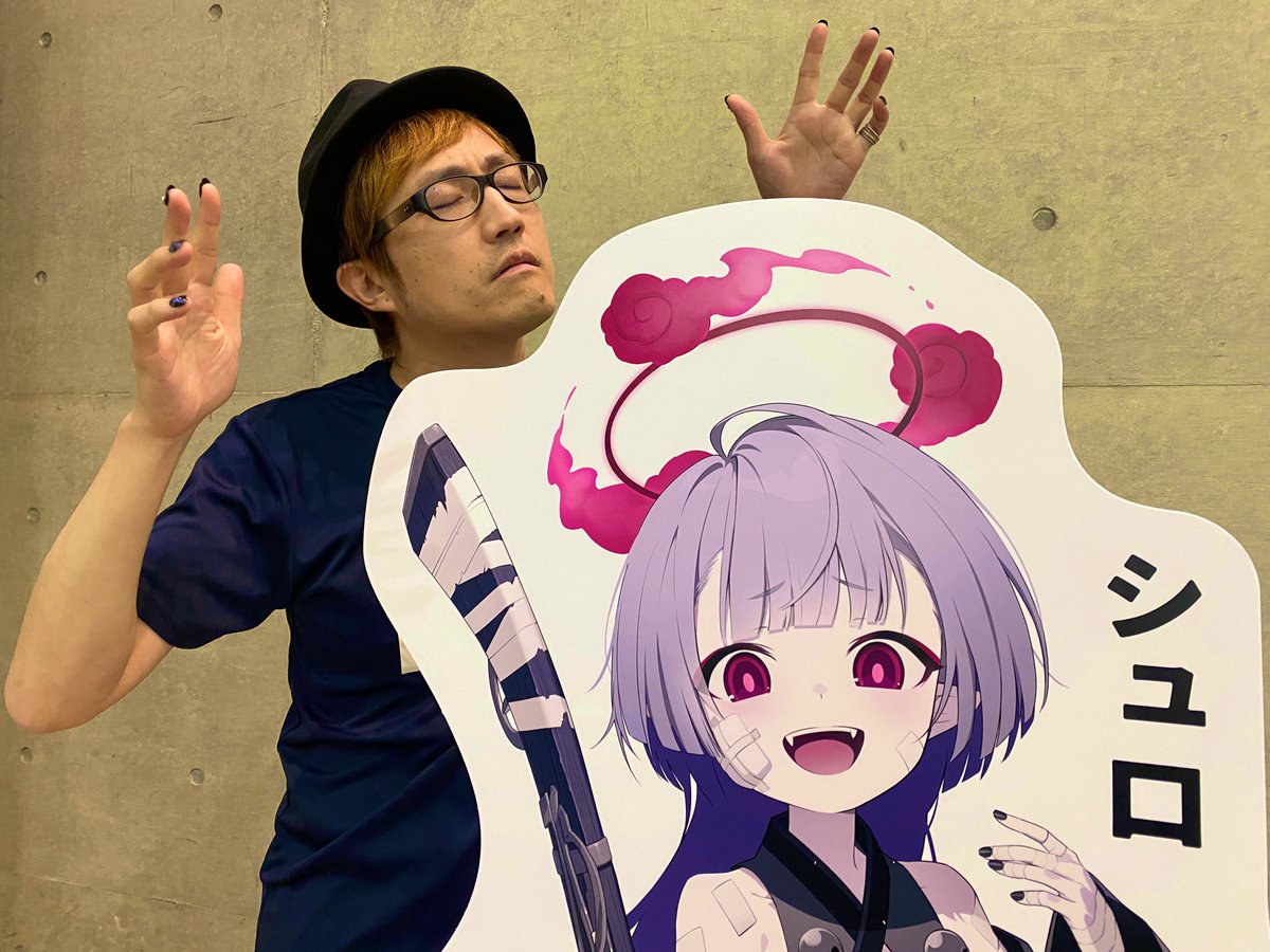 うろで (@urode_210411) / Highlights / X