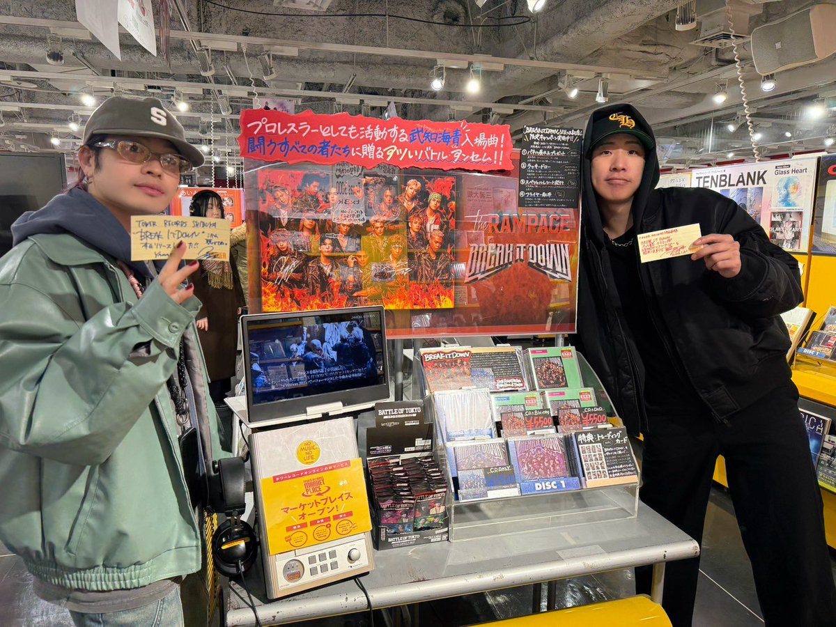 いつもありがとうございます😊✨ 是非遊びに行ってみてください🔥