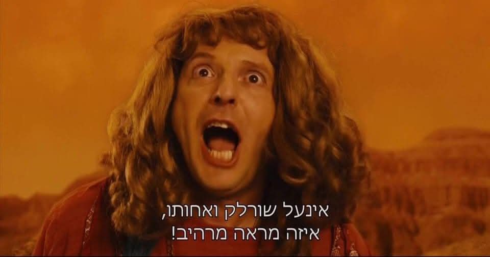 eldankit's tweet image. 