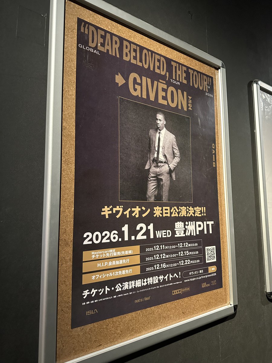 babelip's tweet photo. Giveno Live Start！！ https://t.co/N0XYbfVjBt