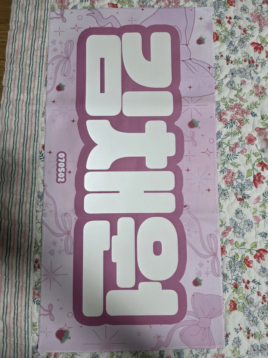 yeodolgood's tweet photo. 트리플에스 채원 슬로건 판매합니다.
2만원!
벽에 전시했던 거라 각 모서리에 압정 자국이 있긴 한데 거슬릴 정도는 아닙니다. 마지막 사진은 살짝 오염된 부분이라 올립니다. 들고 있는 수댕이가 귀엽습니다.
DM이나 오픈채팅 와주세요(오픈채팅이 확인이 더 빨라요)
압정 모습은 타래로 https://t.co/0nSKe1pnYv