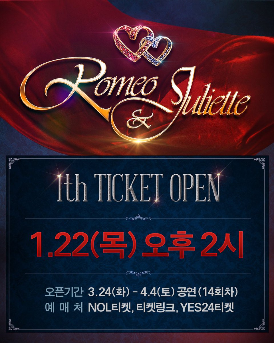 CRAVITYstarship's tweet image. [📢]
우빈 뮤지컬 &amp;lt;#로미오와줄리엣&amp;gt; 1차 티켓 오픈 안내
⠀
🌹티켓 오픈 일시
- 2026. 01. 22 (목) 2PM (KST)
⠀
🌹예매처
- NOL 티켓 / 티켓링크 / YES24 티켓
⠀
자세한 내용은 CRAVITY 공식 Berriz 커뮤니티에서 확인하세요🌹
⠀
▶ link.berriz.in/web/main/cravi…
⠀
#CRAVITY #크래비티
#우빈 #WOOBIN