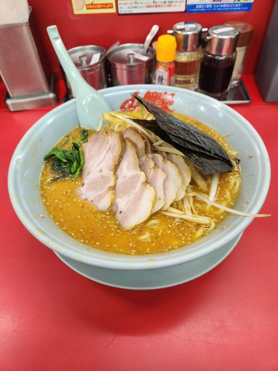 opt_ask's tweet image. 寒い夜には特製ネギ味噌チャーシューメンに限る❗