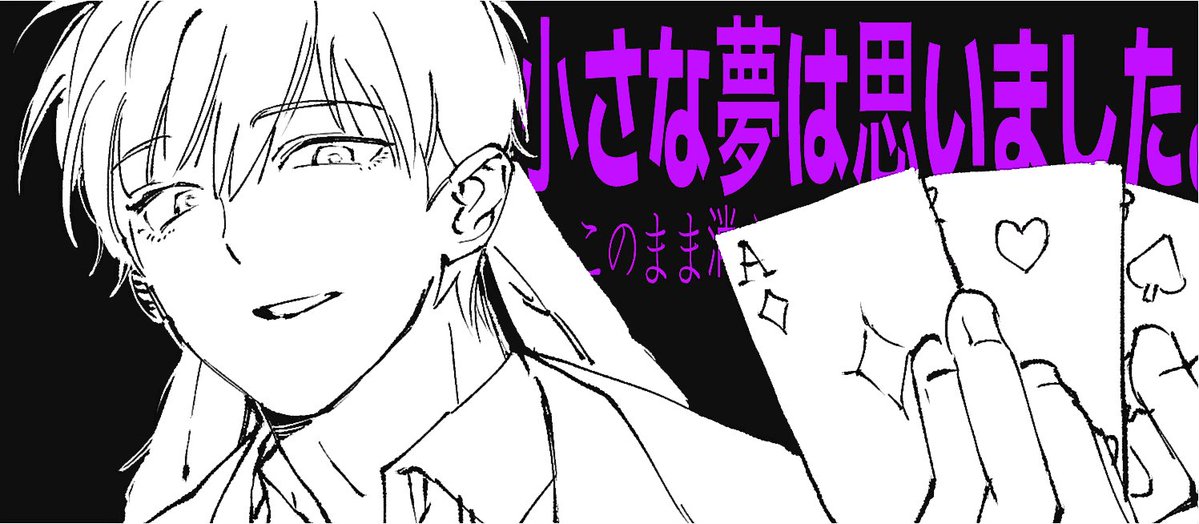 인주앨리스-수현