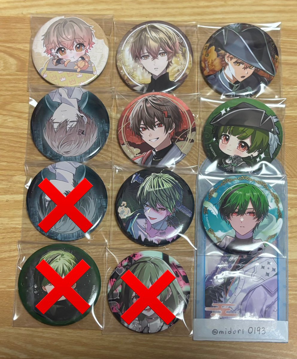 よりどり碧 tweet media