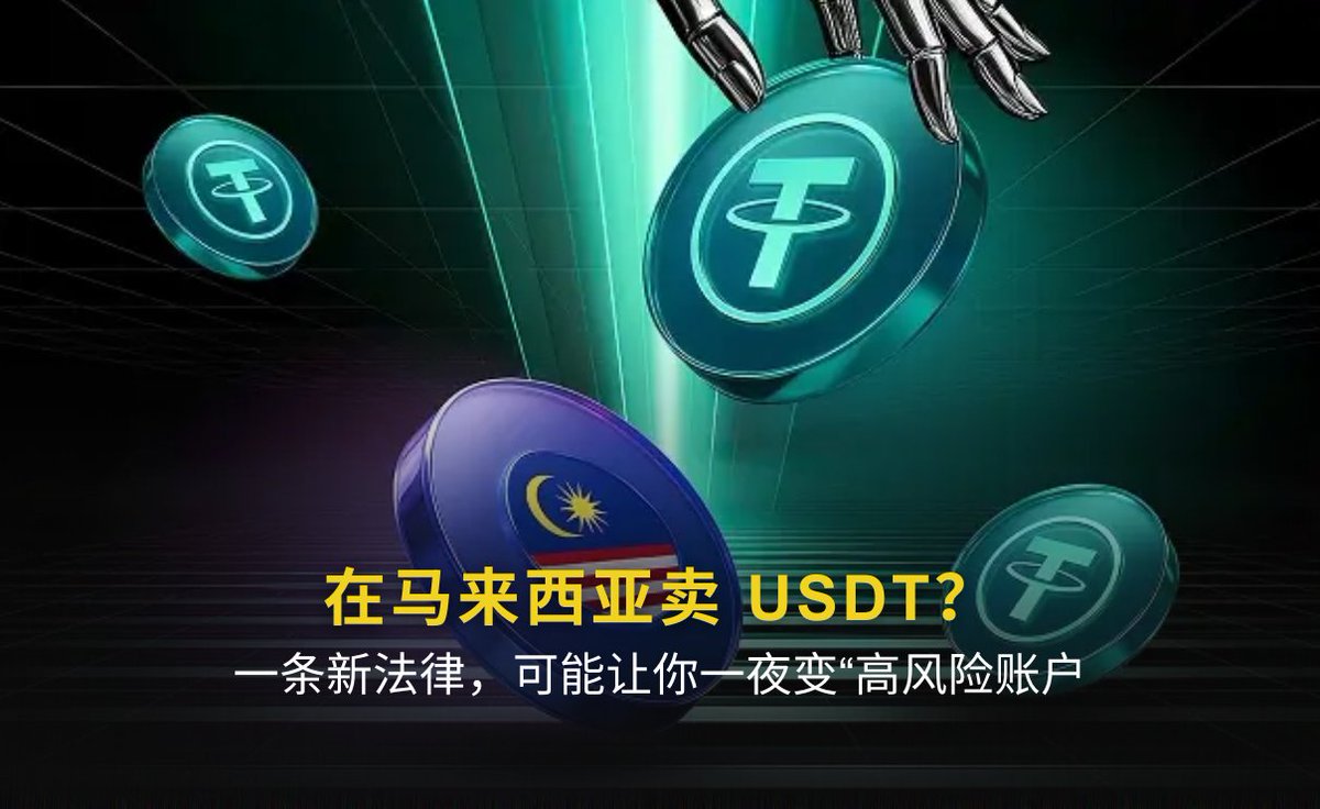 外汇天眼(@waihuitianyan1) / Posts / X