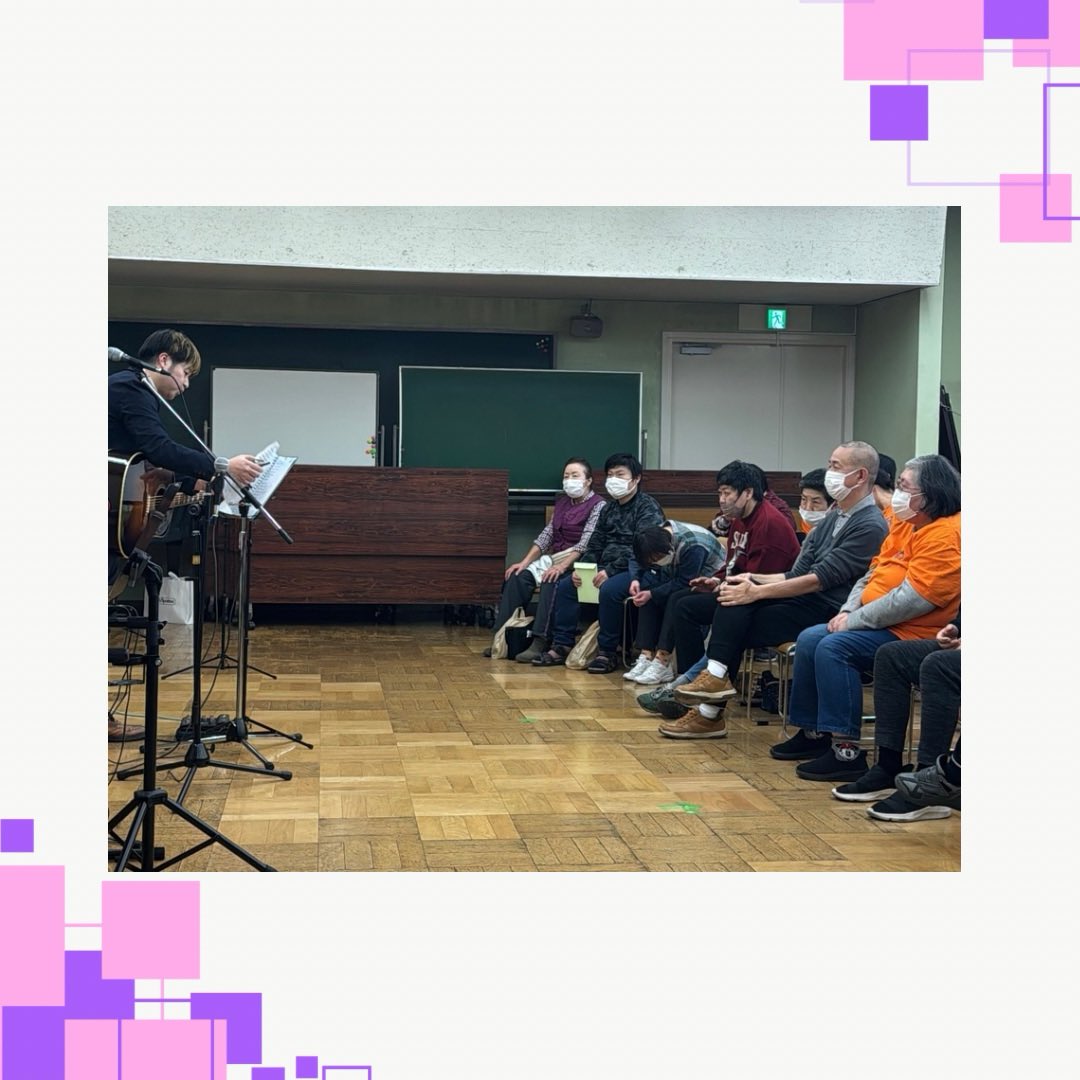 anytimemusic_ok's tweet photo. おかP先生が慰問演奏に行ってきました✨
音楽の力を改めて感じる一日🎤
心に残る素敵な時間になりました☺️

#町田 #音楽教室 #ボイトレ #ギター #慰問演奏 https://t.co/21rangnOjf