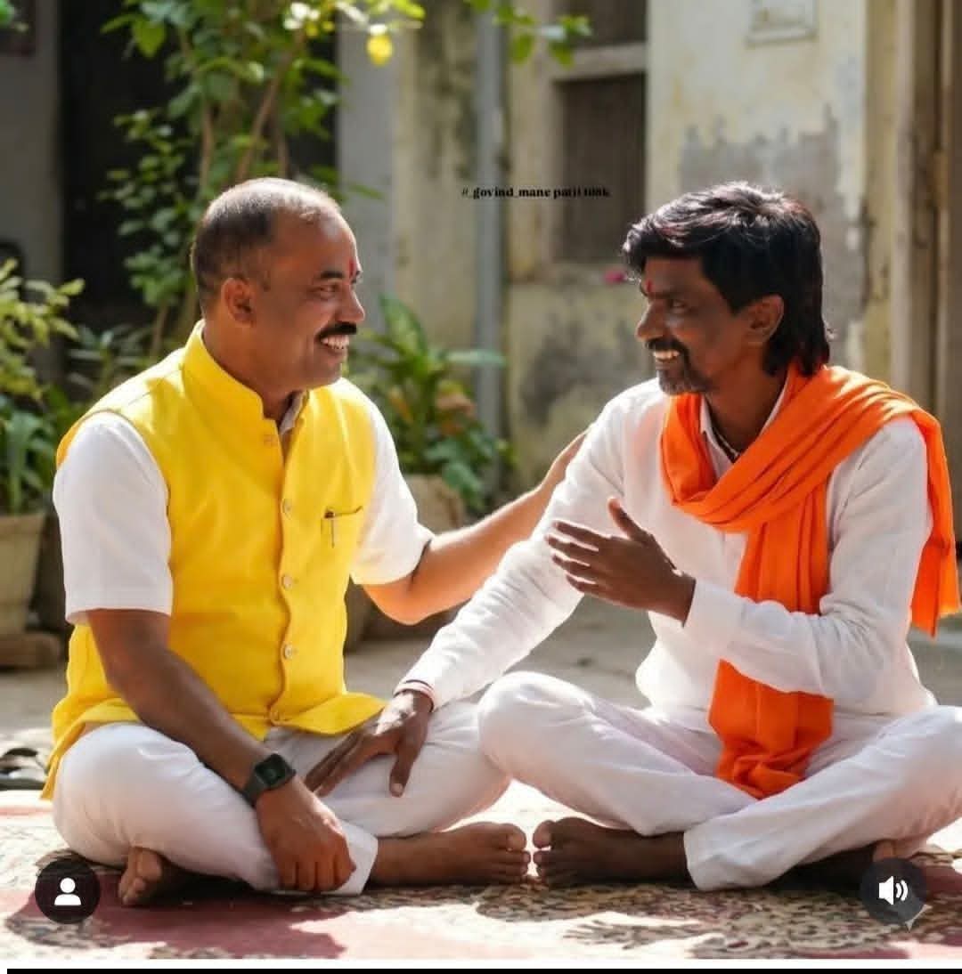 AmhiDhangar's tweet photo. जय मल्हार 🔥जय शिवराय 
कुठूनपण घुसा आझाद मैदानात दिसा.
✊🔥✊🔥 https://t.co/71UKjsSYGv