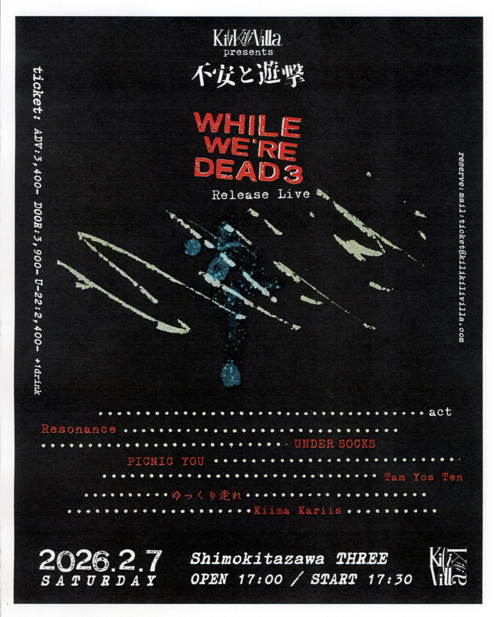 KKVneighborhood tweet media