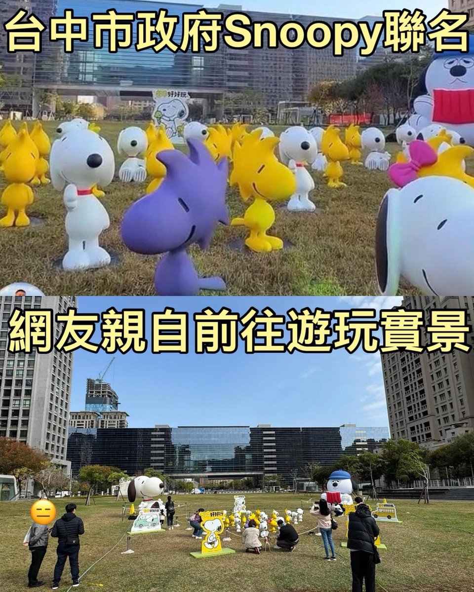 hdiojojo's tweet photo. 跟你說，別去浪費停車費😑 https://t.co/2tm0hMluPm