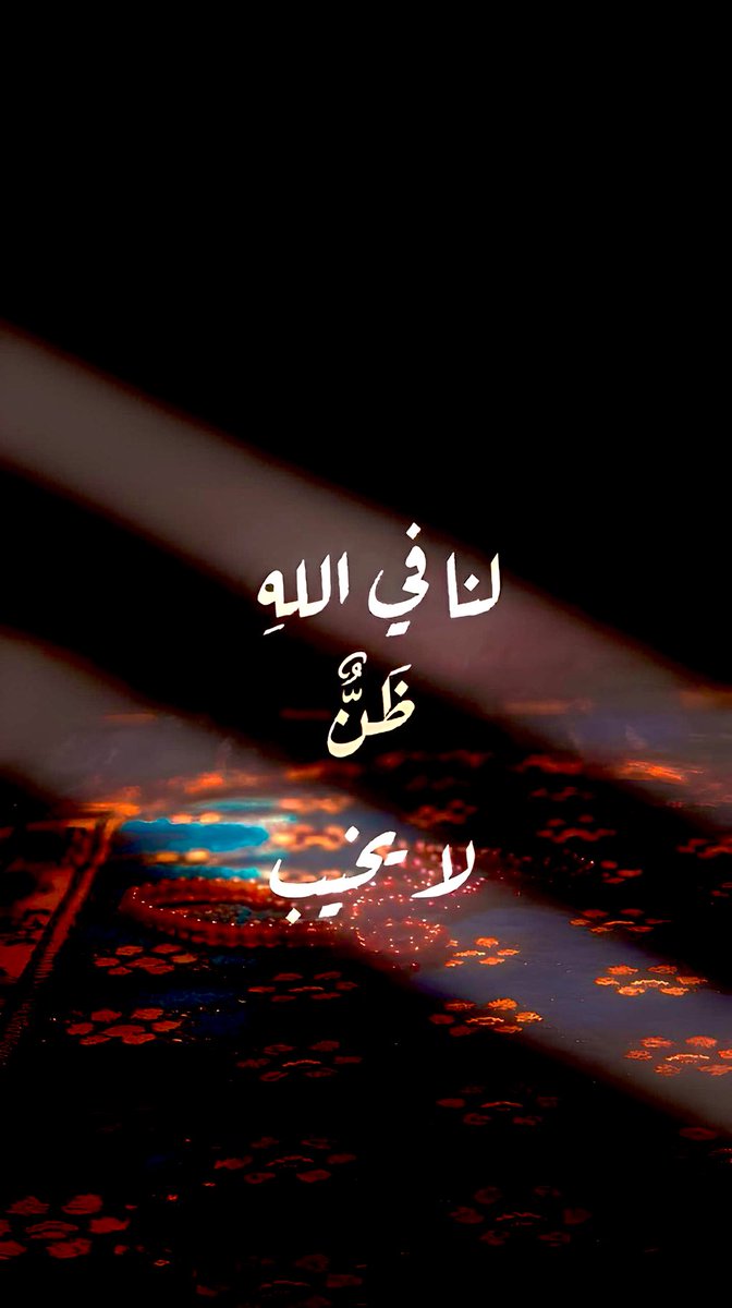 naser_en's tweet photo. https://t.co/1MEmV7bpJE