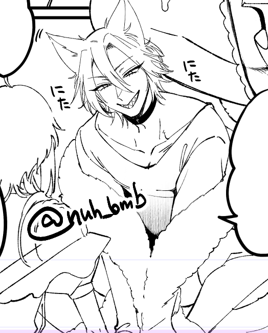 普段描かないタイプのお兄さん 